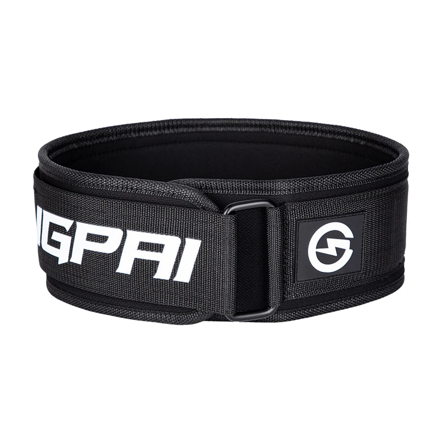 Premium Adjustable Weightlifting Belt™