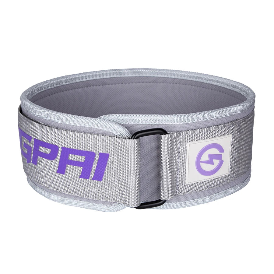 Premium Adjustable Weightlifting Belt™