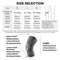 Premium Silicone Knee Support Brace™